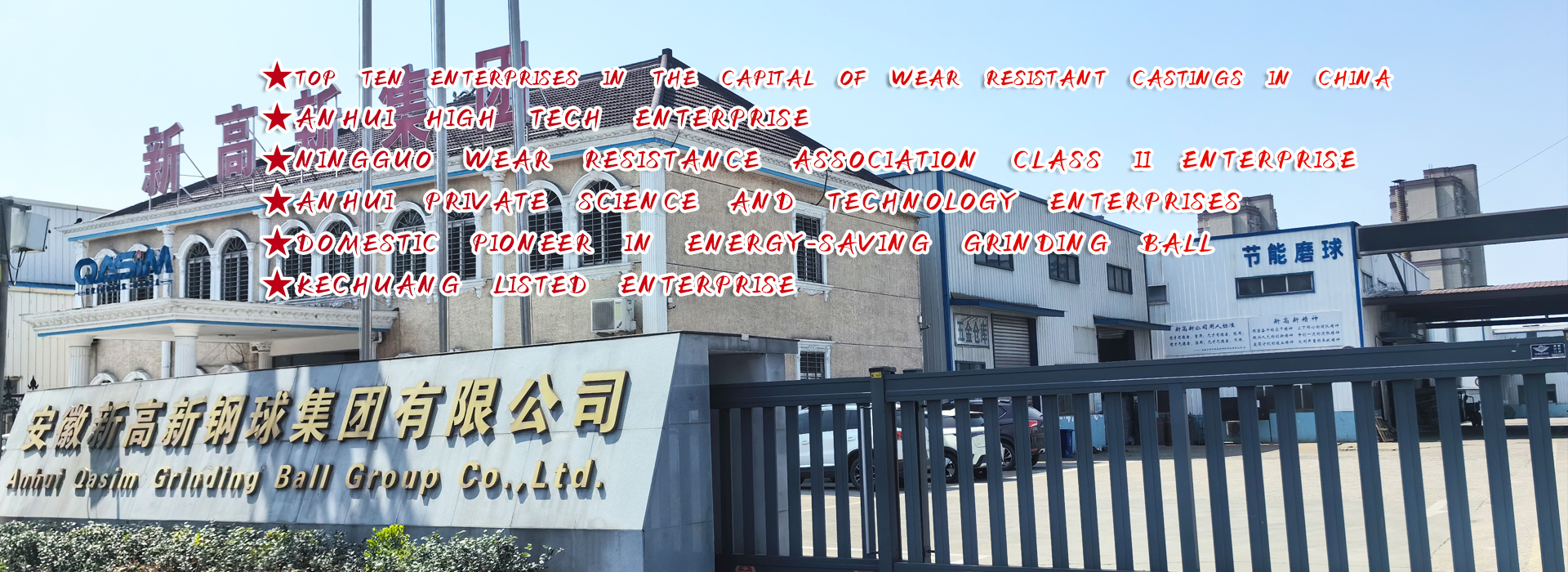 直臂式高空作業(yè)平臺(tái)
